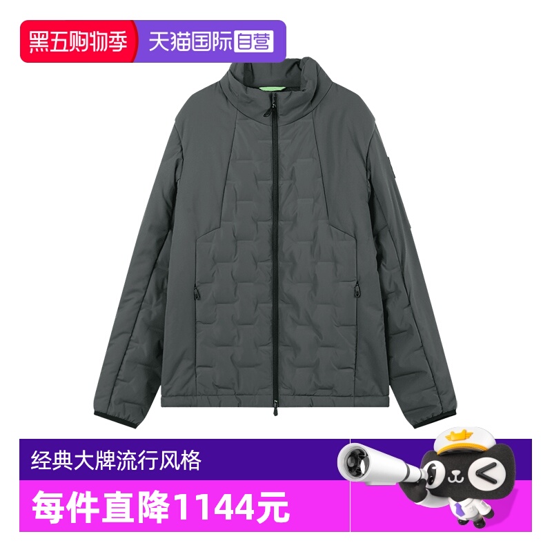 【自营】Hugo Boss男士立领鸭绒羽绒服夹克上衣外套 50541054