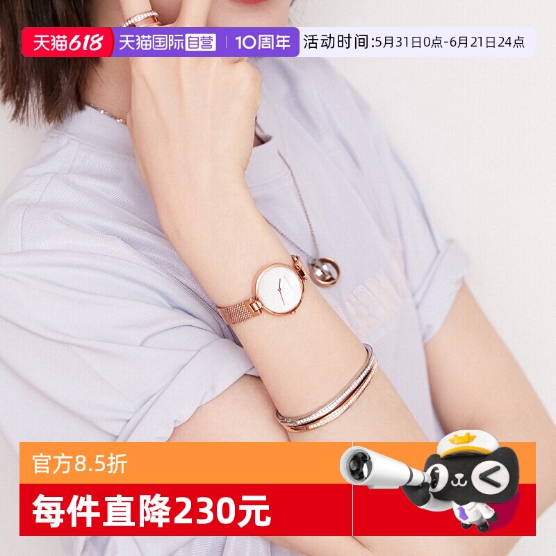 【自营】Calvin Klein瑞士专柜品牌简约时尚小众热销系列石英手表