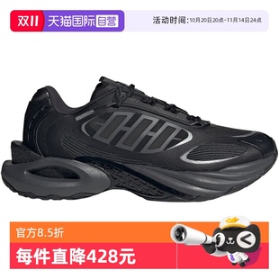 舒適耐磨時尚 自營 adidas阿迪達斯男女清風鞋 JQ4944 運動休閑鞋