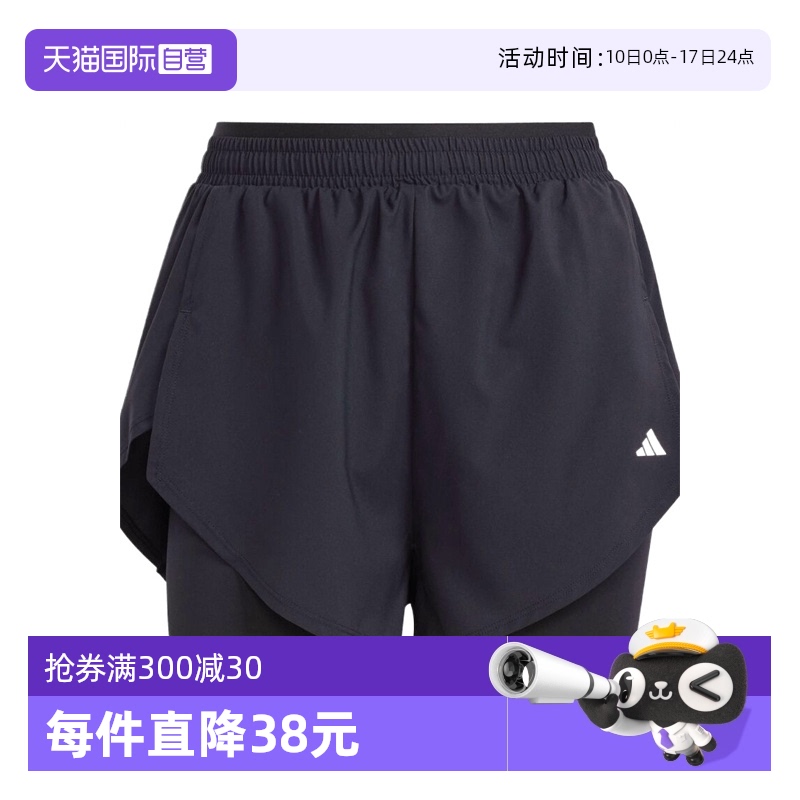 IQ2655- S Ӫadidasϴ˹ŮWTR D4T 2IN1SH˶ж̿IQ2655431.3Ԫ2(215.65Ԫ/88VIP 95)