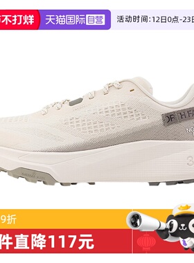 【自营】THE NORTH FACE北面男户外运动越野鞋 NF0A8A9R7UR1休闲