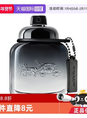 【自营】圣诞礼物刘宇COACH蔻驰男士香水40ml 木质香调淡香男生