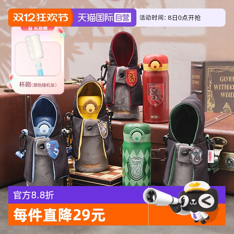 Ӫħʦͯ±Ӳֱˮѧ 192.12Ԫ