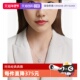 百搭简约女士项链5414970银色 施华洛世奇时尚 自营 Swarovski