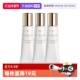 CPB肌肤之钥光采赋活焕颜日间防护防晒乳3支新老版 自营 随机