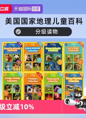 【自营】8册32个故事合辑 美国国家地理儿童百科分级读物National Geographic KIDS Readers Collection 英文原版小学STEM课外读物