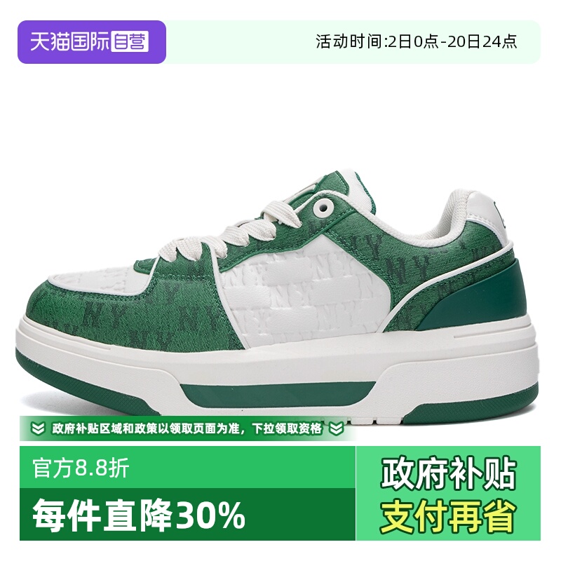 MLB板鞋男女新款厚底低帮运动鞋