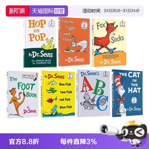 【自营】英文原版绘本 苏斯博士Dr Seuss 6册精装 Can You See Me/I Can Be Anythingt 儿童启蒙图画故事书
