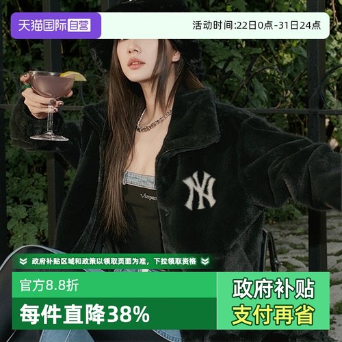MLB仿皮草外套棉服运动保暖夹克