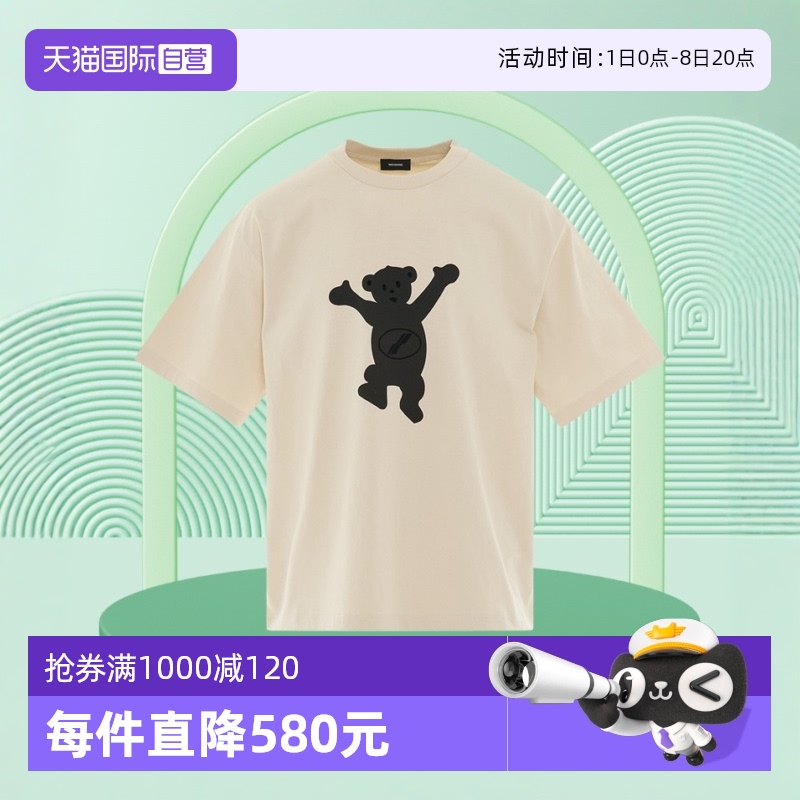 we11done小熊撞色短袖T恤