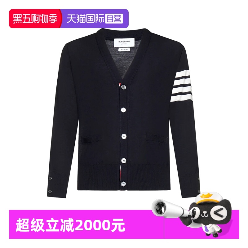 ThomBrowne深蓝色羊毛针织开衫