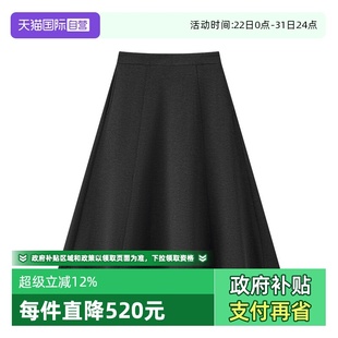 Polo2025秋冬新款 Marc 果冻面料针织半裙简约百搭裙子 自营