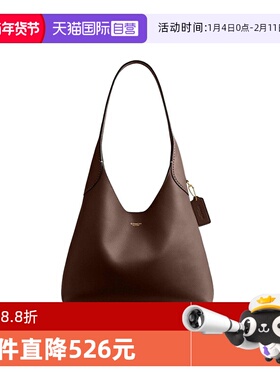 【自营】COACH/蔻驰Brooklyn28布鲁克林女包单肩腋下包节日礼物