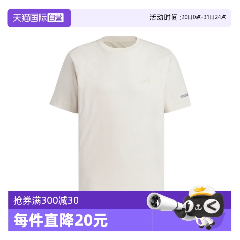 ۻ㣺JL6050- S Ӫadidasϴ˹FI CF TEE˶жTJL6050465.5Ԫ2(232.75Ԫ/88VIP 95)