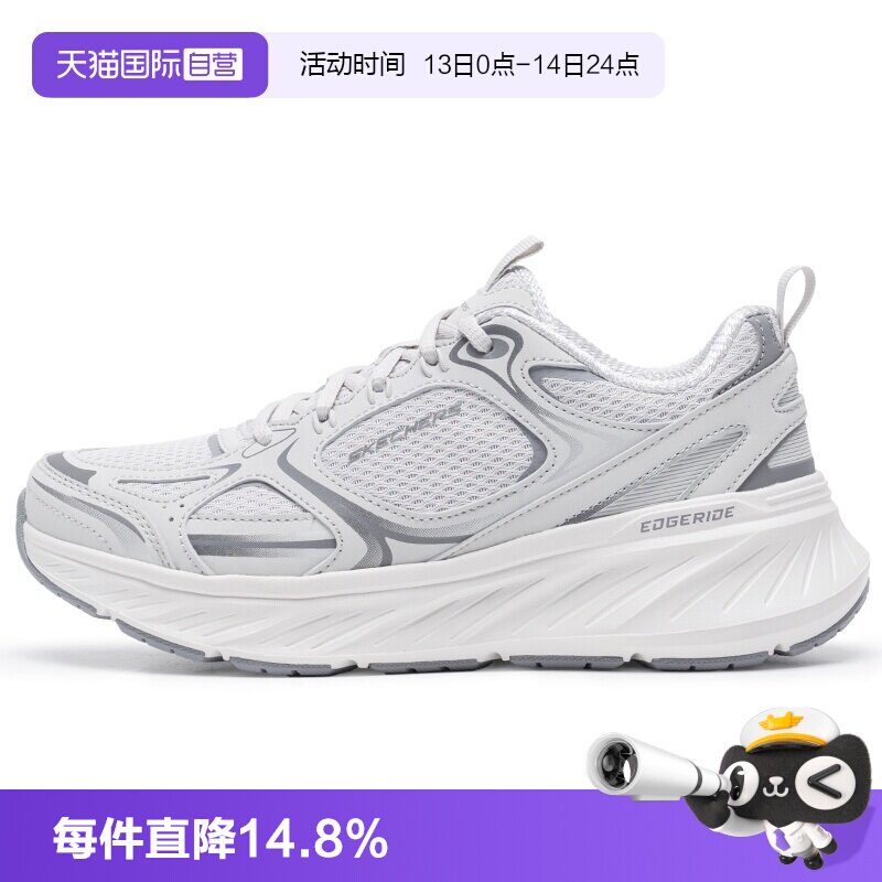 【自营】SKECHERS斯凯奇女鞋春季新款运动鞋网面休闲鞋耐磨跑步鞋