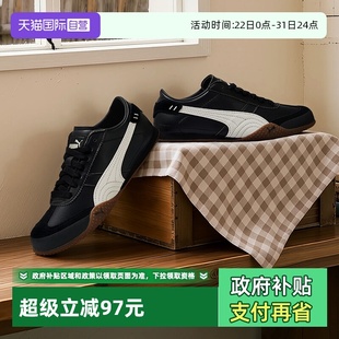 女鞋 新款 复古休闲鞋 T头鞋 彪马板鞋 BELLA薄底鞋 低帮休闲鞋 自营