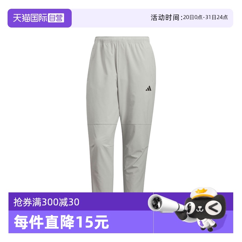 KC5326- S Ӫadidasϴ˹MH ENT WVPNT֯˶KC5326475Ԫ2(237.5Ԫ/88VIP 95)
