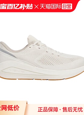 【自营】安德玛UA春夏男轻便休闲缓震训练运动跑步鞋3028002-279