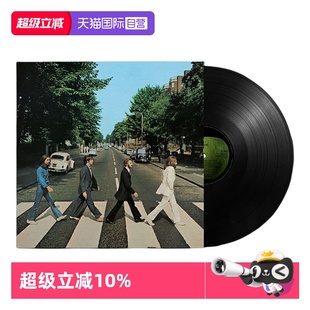 The Beatles Abbey 黑胶LP 披头士专辑 Road 甲壳虫乐队 自营