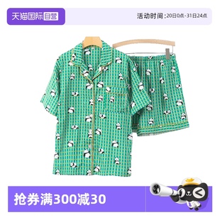 女士家居服睡衣 自营 toratani纯棉双层纱亲肤俏皮熊猫短袖 短裤