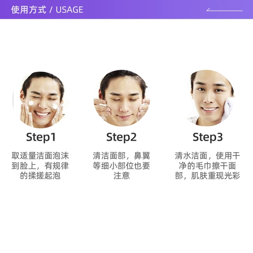 Fancl, увлажняющее очищающее молочко на основе аминокислот для чувствительной кожи, 180 мл, глубокое очищение