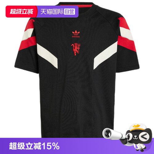正品保证 极速发货