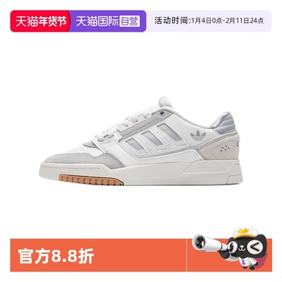 【自营】Adidas阿迪达斯板鞋男女鞋运动鞋简约复古休闲鞋KI3415