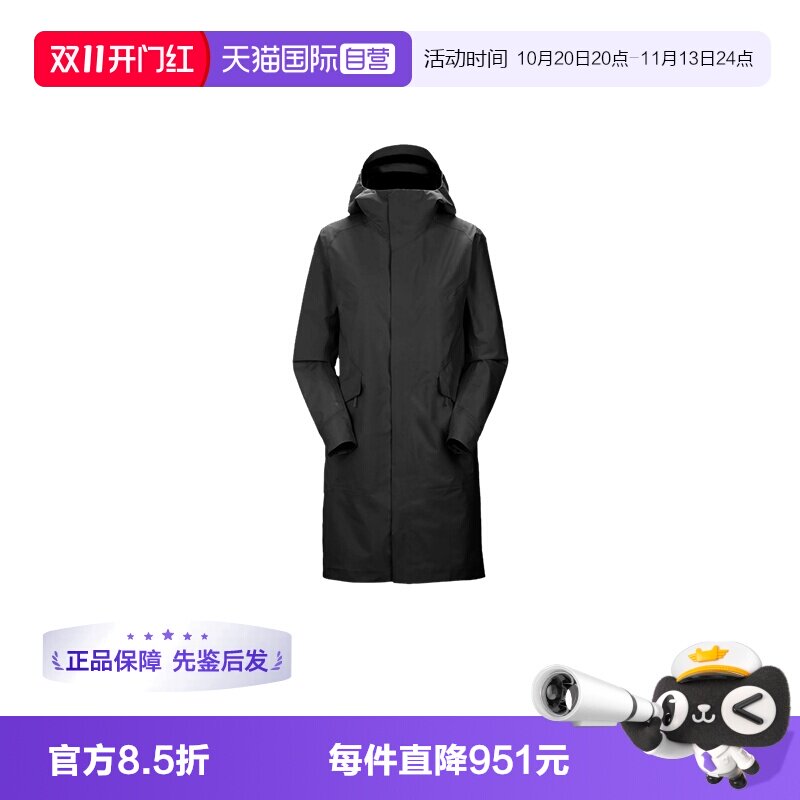 【自营】ARC‘TERYX/始祖鸟女士长款硬壳风衣X000006108外套