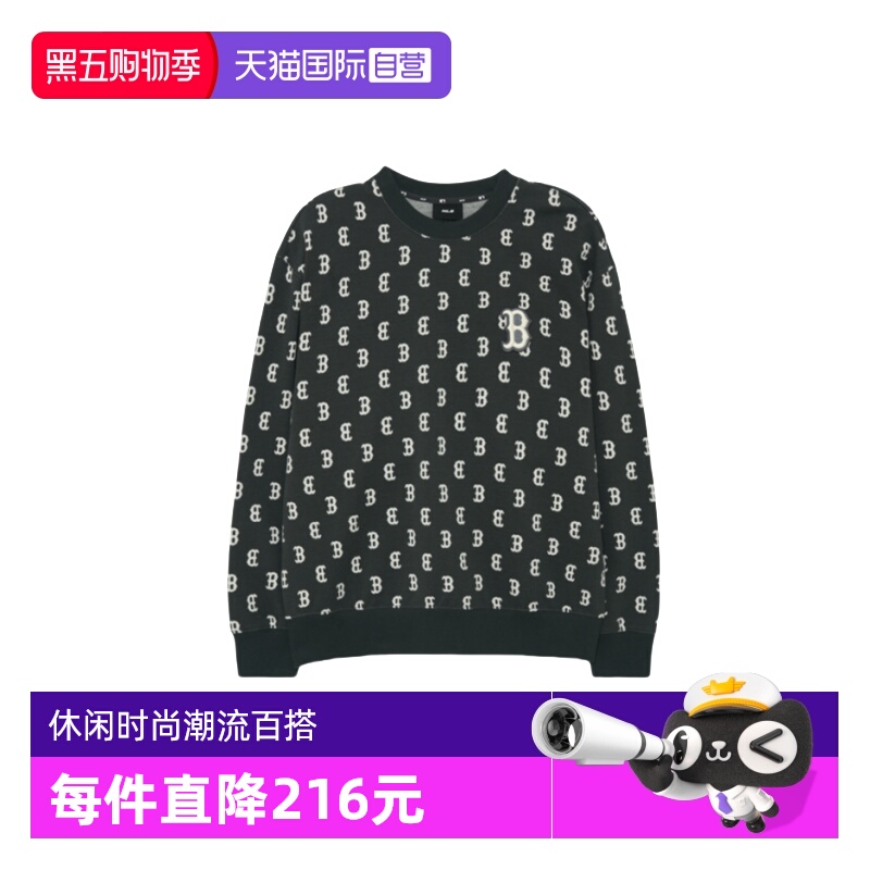 MLB男女圆领老花卫衣休闲时尚