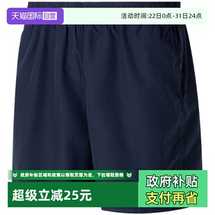 新款 泳裤 沙滩裤 Speedo速比涛男裤 游泳训练裤 11752G658 自营