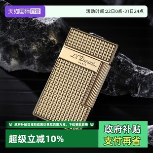 STDupont法国都彭Slimmy纤巧充气防风雪茄蛇打火机正品 自营