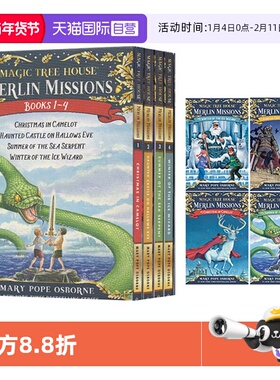 【自营】英文原版 Merlin Missions 梅林的任务 1-4册 神奇树屋 The Magic Tree House 29-32 儿童章节冒险小说