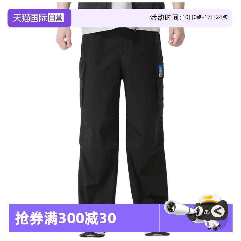 ɫ XS ӪAdidasϴ˹Ҷݻ幤װֱ֯ͲKA8012