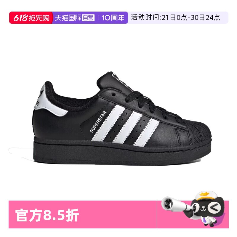 ����ͷ���ϴ�˹���а�Ь(��ɫJH9977 36.5)*1  342Ԫ