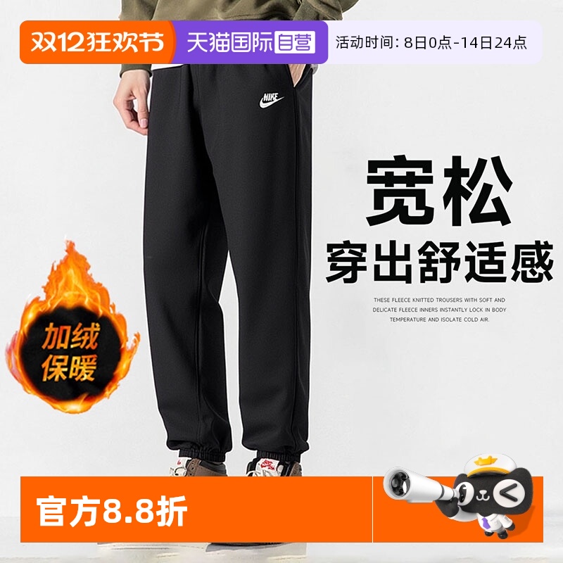 加绒针织面料，内里柔软，表面触感顺滑。