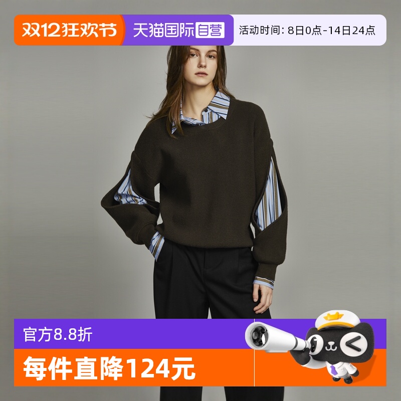 ELLE假两件设计感镂空毛衣