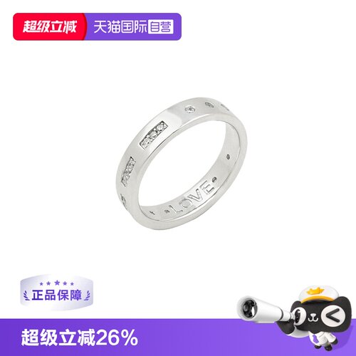 apmMONACO摩斯密码戒指女