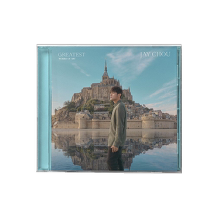 【自营】原装 Jay周杰伦专辑 最伟大的作品 平装版CD唱片碟周边