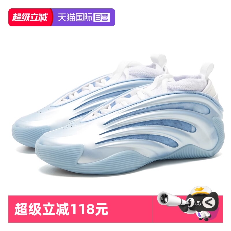 正品保证 极速发货