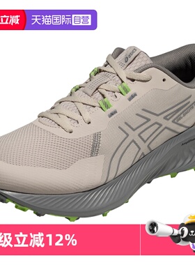 【自营】ASICS亚瑟士男越野鞋GEL-EXCITE TRAIL 2运动鞋1011C188