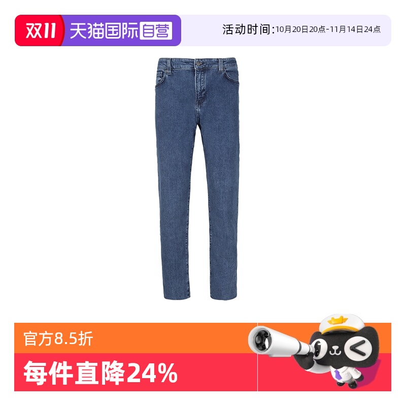 【自营】Hugo Boss男士orange系列牛仔裤休闲长裤50532520