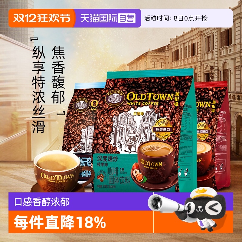 Ӫɽֳһ׿黹ζ決ڡ