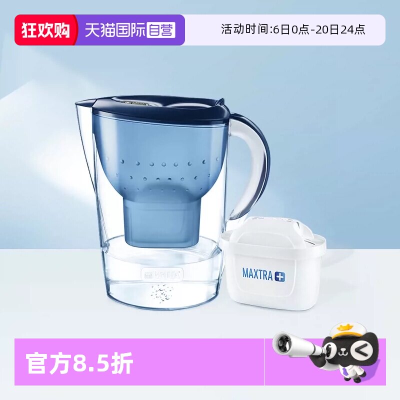 ����Ӫ���¹�BRITA��Ȼ����ˮ����оMarella��ˮ�� Marella������3.5L��1��1о�� 88.29Ԫ