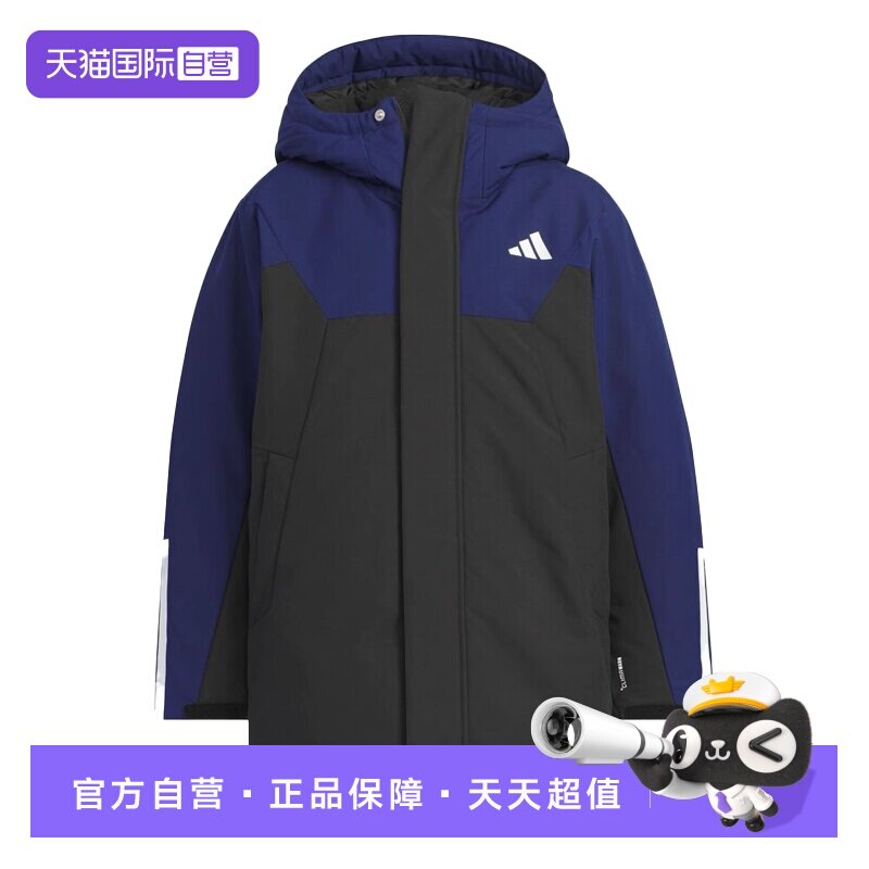 【自营】阿迪达斯儿童JK L PARKA DOWN运动休闲羽绒服外套KC5408