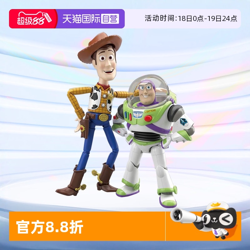 万代玩具总动员4巴斯光年胡迪