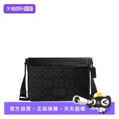 自营 COACH 蔻驰男士 通勤休闲单肩斜挎包 CV761