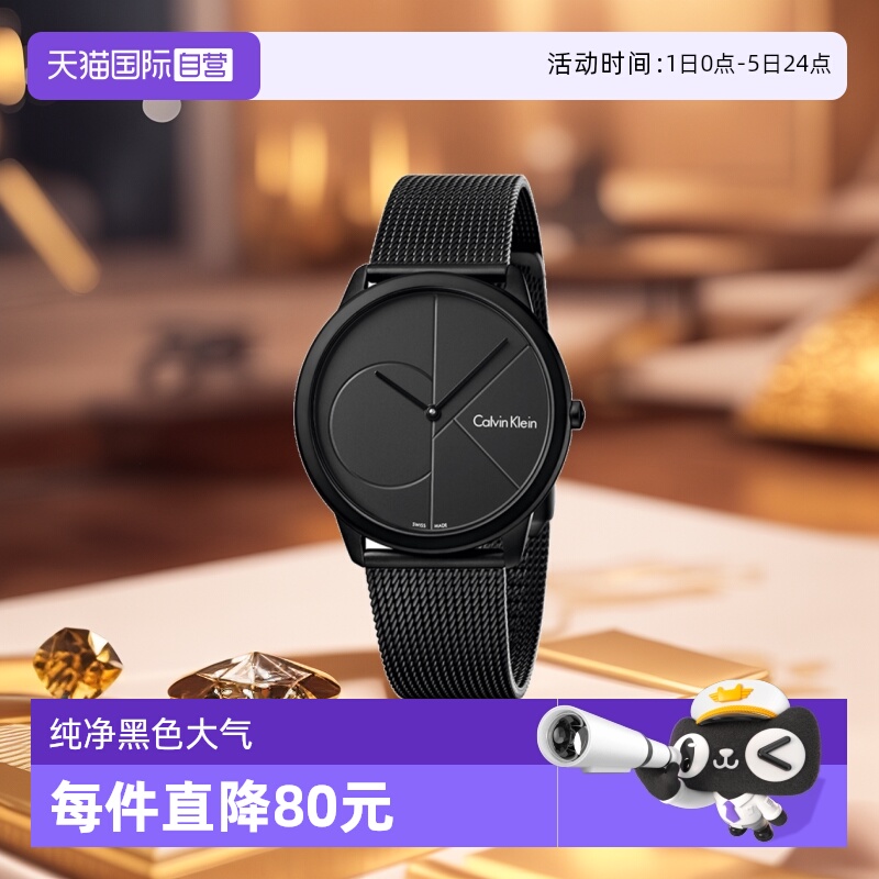 李汶翰等众多明星同款 官方授权 全国联保