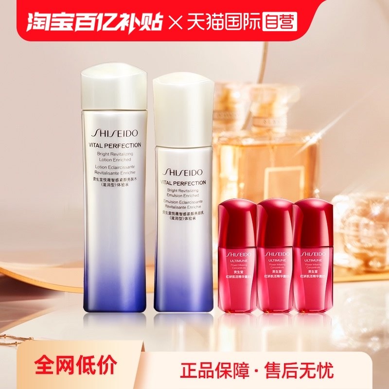�ڶ�����ޱˮ�������(75ml+50ml)+������ɽ���50ml �����ö�����ޱˮ�������ͱ�ʪ