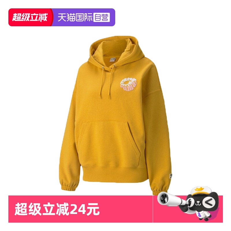 PUMA/彪马运动休闲女子卫衣