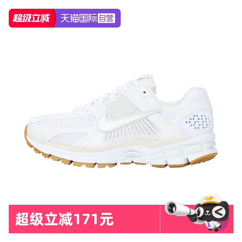 【自营】NIKE耐克女子W NIKE ZOOM VOMERO 5运动休闲鞋FJ2028-104